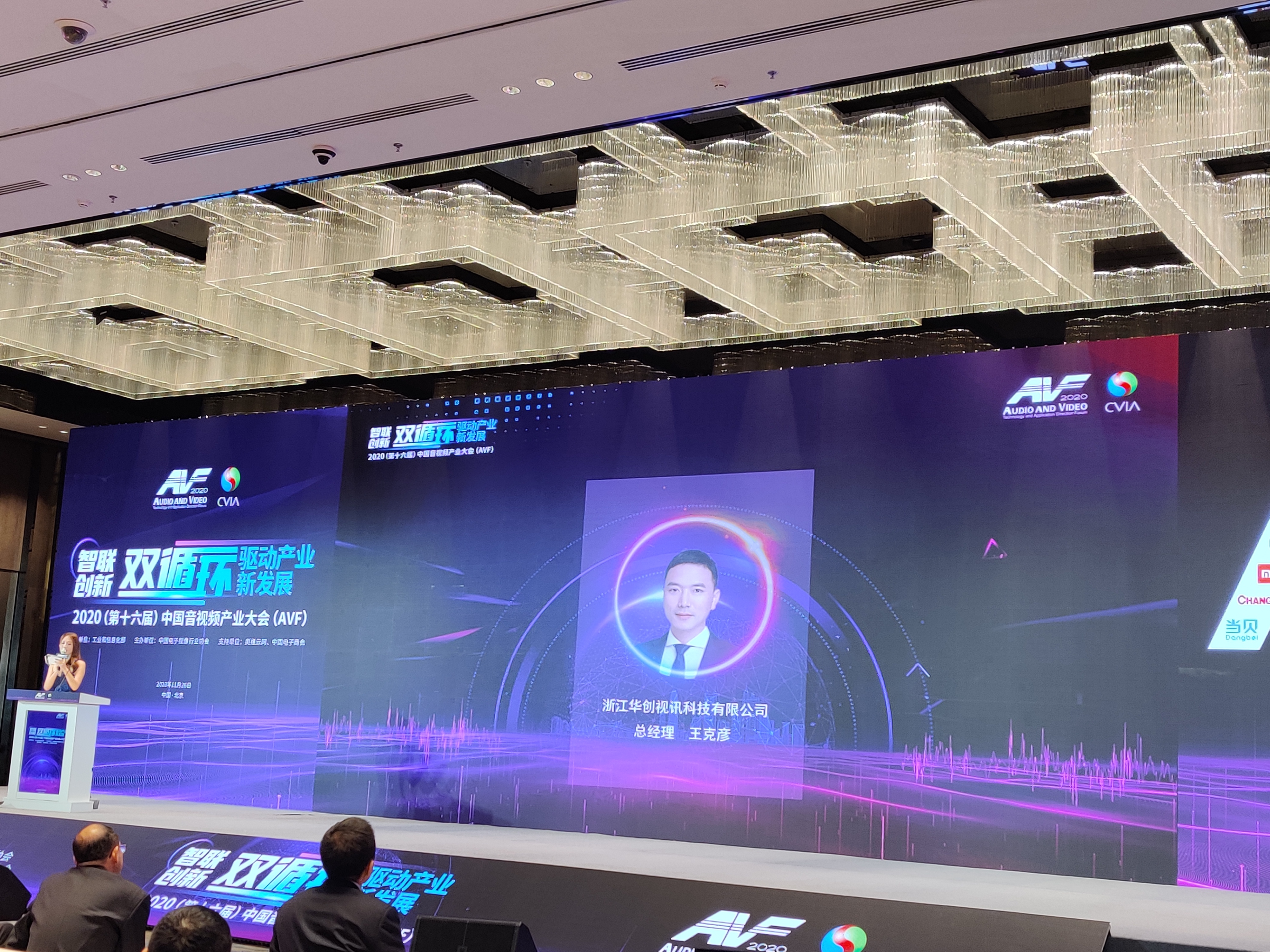 image 414f880882096b55.jpg